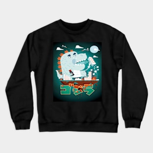 All you can eat Crewneck Sweatshirt